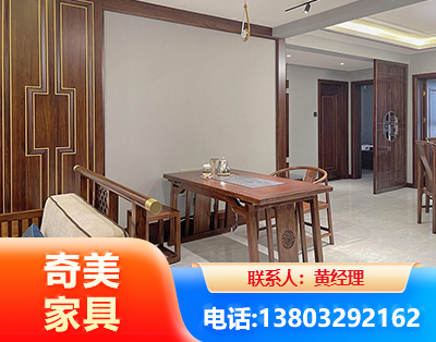周口板木结合家具