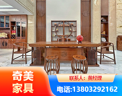 周口办公家具