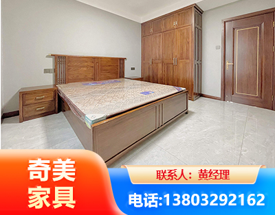 周口板式家具