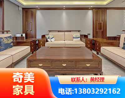 周口实木家具