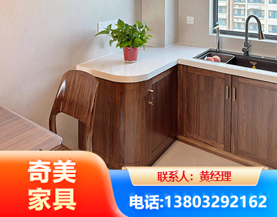 周口民用家具