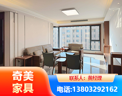 周口板木结合家具