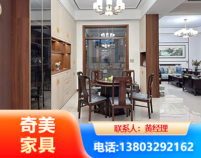 周口民用家具
