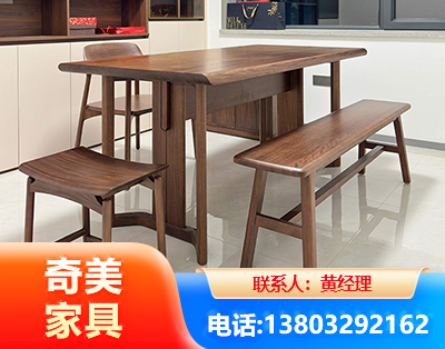 周口办公家具