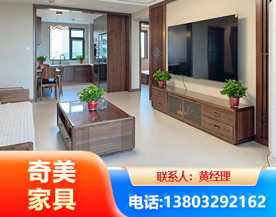 周口民用家具