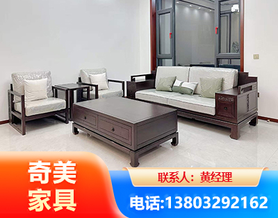 周口民用家具