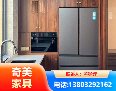 周口板式家具