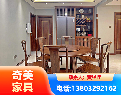 周口板木结合家具