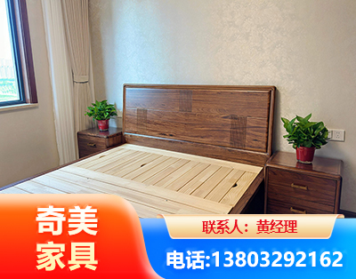 周口民用家具