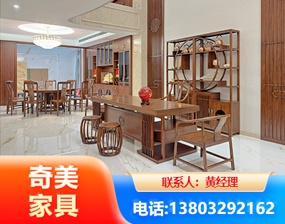 周口办公家具