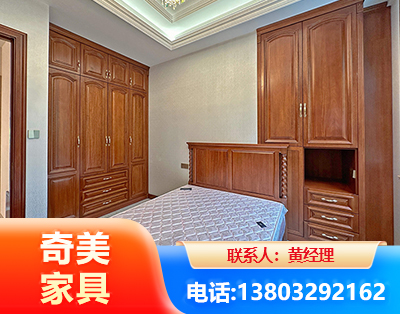 周口板木结合家具