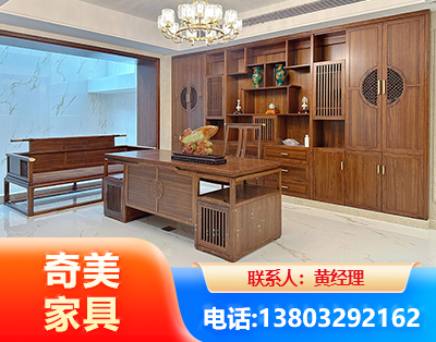 周口办公家具
