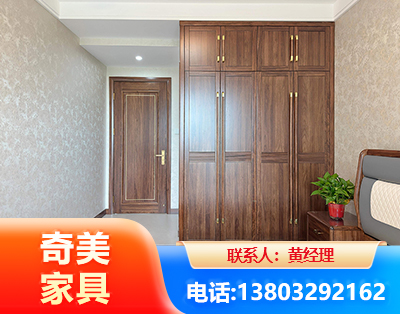 周口民用家具