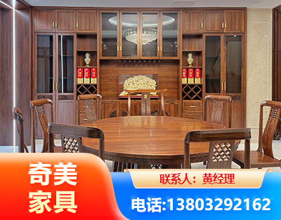 周口全屋定制