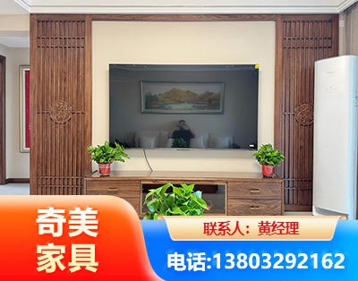 周口板式家具