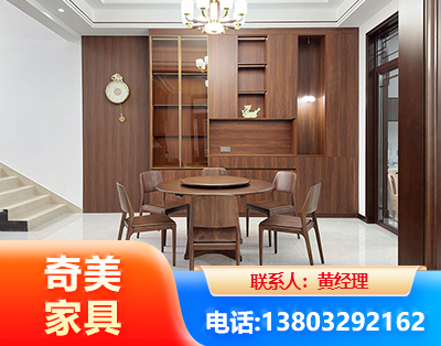 周口办公家具