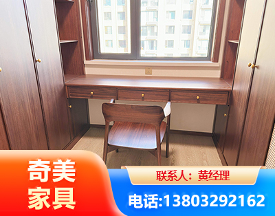 周口板式家具