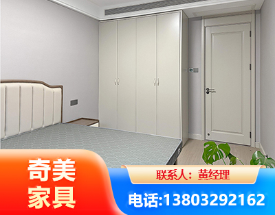 周口板式家具