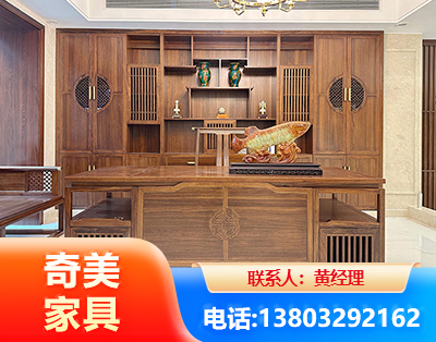 周口办公家具
