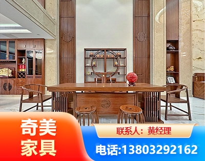 周口全屋定制