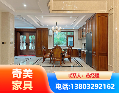 周口板木结合家具